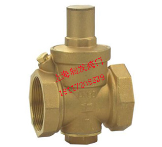 YZ11支管式減壓閥