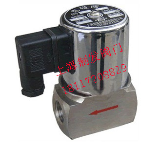 JO11SA不銹鋼電磁閥